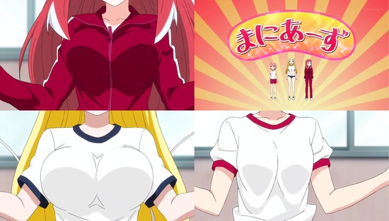 AKIBA'S TRIP 3話場面Sample_006