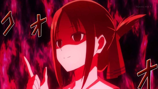 かぐや様は告らせたい 8話番組カット015
