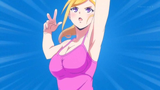 はるかなレシーブ #08番組カット012