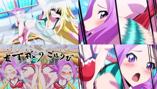 競女!!!!!!!! 9話画像sample_009