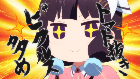 ブレンド・S 4話番組カット014