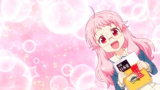 アニマエール! 3話場面カット010