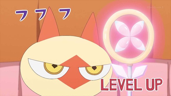 アクロトリップ　５話場面カット006