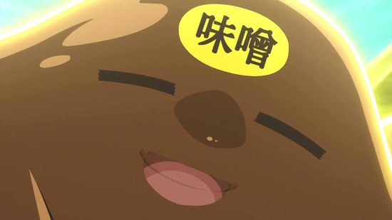 八十亀ちゃんかんさつにっき 2さつめ 最終回12話場面カット016
