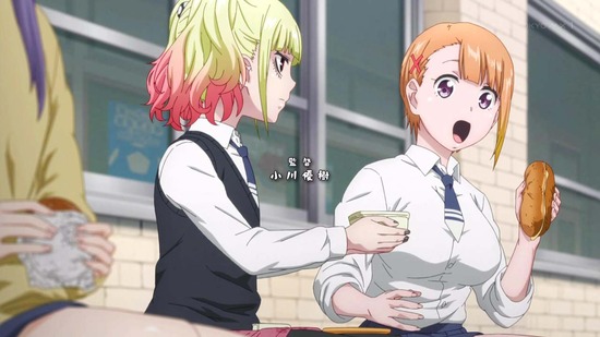 見える子ちゃん 12話番組カット055