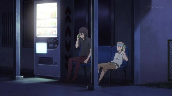 グレイプニル　１１話場面カット020