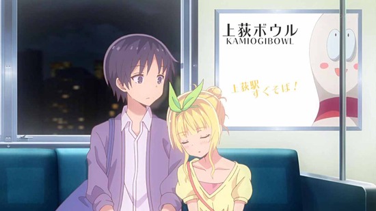 可愛ければ変態でも好きに 2話番組カット024