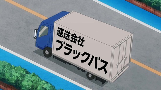 てんぷる　３話場面カット054