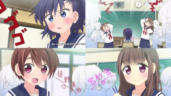 大家さんは思春期! 6話_画像sample_002