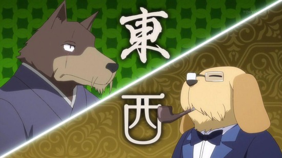 転生したらスライムだった件 転スラ日記 6話場面カット025