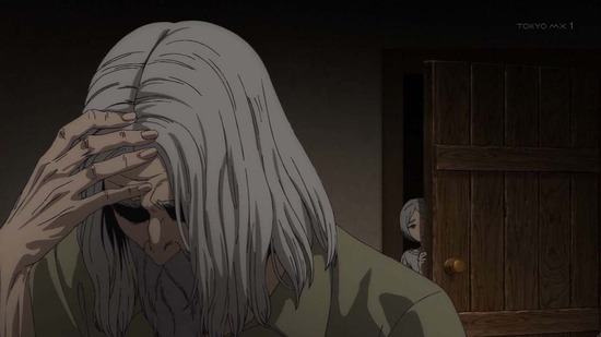 ダンジョン飯　２１話場面カット033