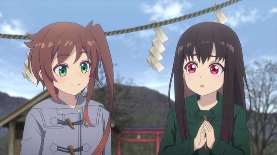 終末トレインどこへいく？　５話場面カット001