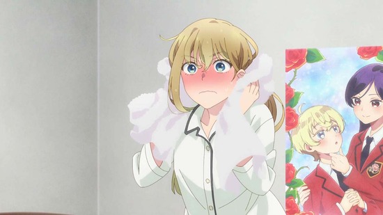 おとなりに銀河 5話場面カット039