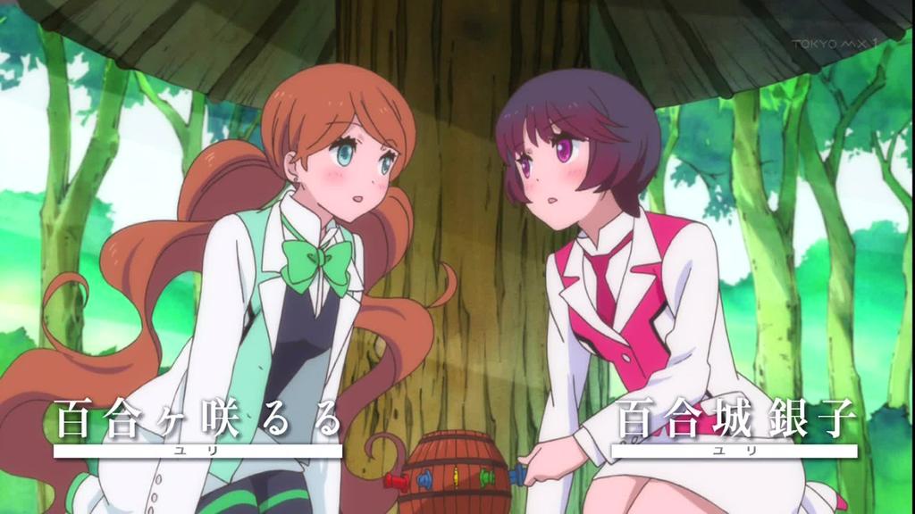 ユリ熊嵐 3話008