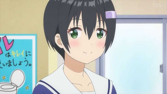 変人のサラダボウル 9話場面カット039