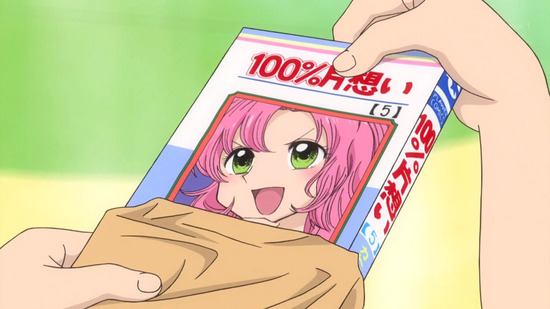 からかい上手の高木さん 7話場面カット009