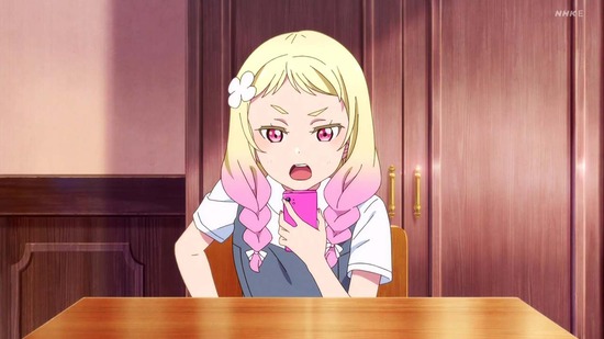 ラブライブ!スーパースター!! 5話場面カット004