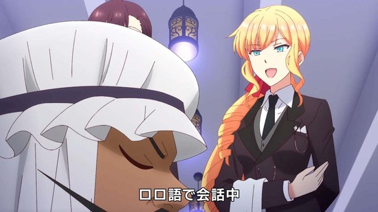私の推しは悪役令嬢。 7話場面カット030