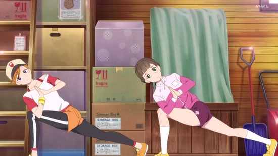 ラブライブ!スーパースター!! 10話場面カット014