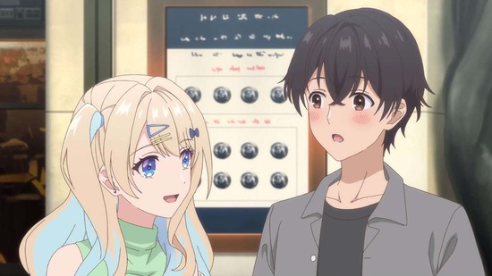 経験済みなキミと 8話場面カット45
