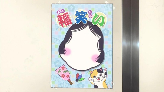のんのんびより のんすとっぷ 8話場面カット024
