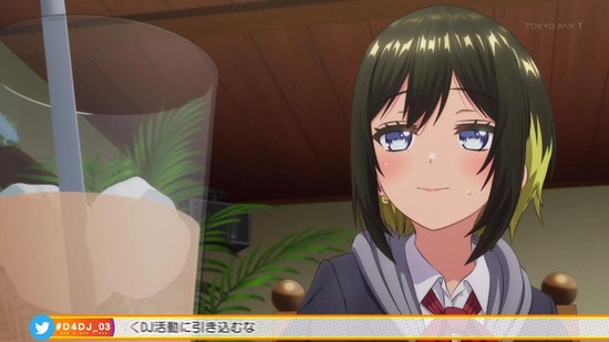 D4DJ First Mix 3話場面カット031