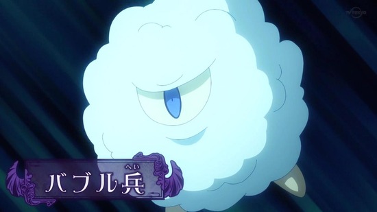 魔王城でおやすみ　６話場面カット006