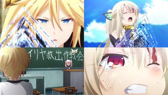 プリズマ☆イリヤ 3rei!!(ドライ) 8話008