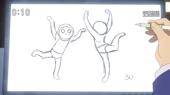 映像研には手を出すな！　１１話場面カット001