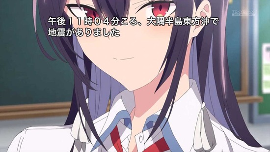 履いてください、鷹峰さん01_009