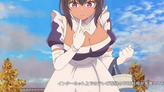 最近雇ったメイドが怪しい 6話場面カット001