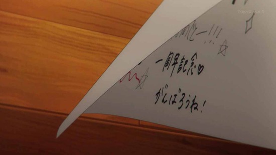 BanG Dream! 2nd Season 9話番組カット042