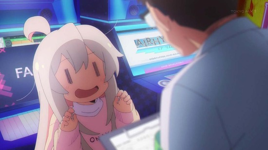 お兄ちゃんはおしまい! 5話場面カット017