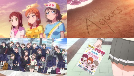 ラブライブ!サンシャイン!! 3話場面カット_005