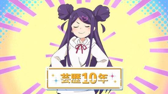 おちこぼれフルーツタルト 8話場面カット053