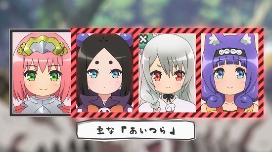 不徳のギルド 9話場面カット001