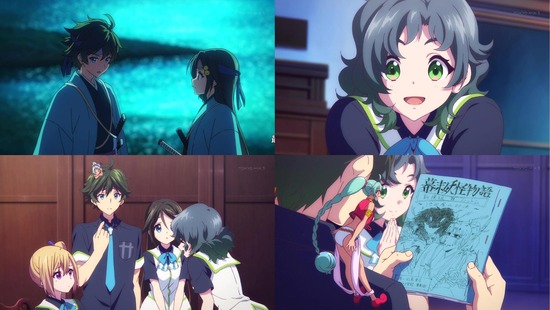 無彩限のファントム・ワールド 9話_画像sample_002