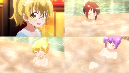 三者三葉 1話_画像sample_011