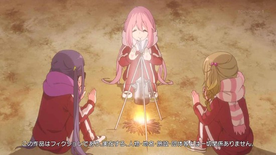 へやキャン△ 最終回12話場面カット001