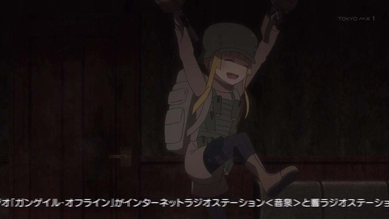 ガンゲイル・オンライン 8話場面カット018