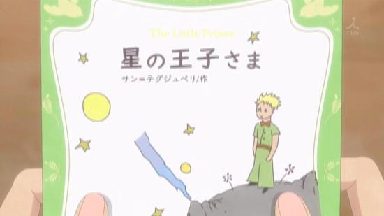 荒ぶる季節の乙女どもよ。 9話番組カット025