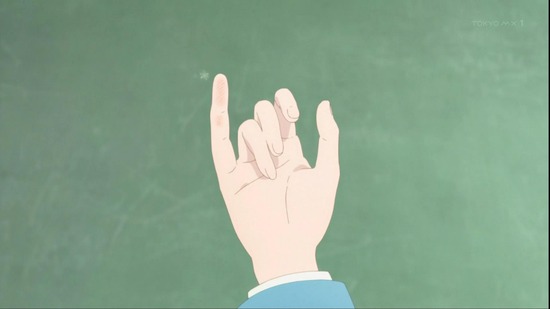 スキップとローファー　４話場面カット022