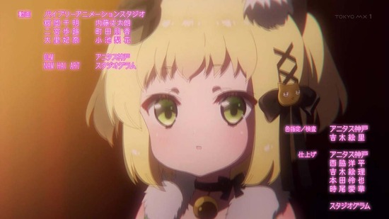 プリマドール 6話場面カット084