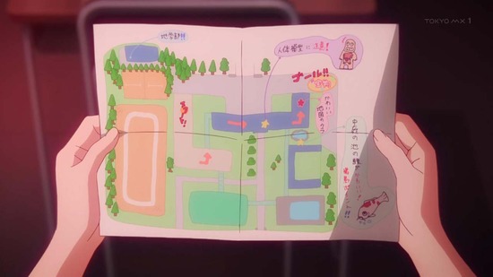 恋する小惑星 3話場面カット_038