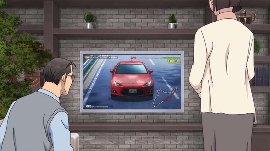 MFゴースト Turn02場面カット004