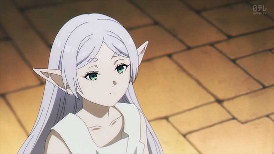 葬送のフリーレン 25話場面カット031