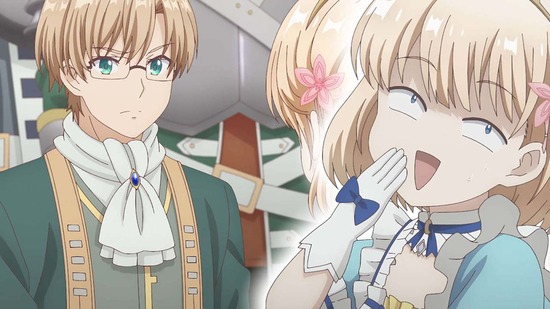 ティアムーン帝国物語 7話場面カット30
