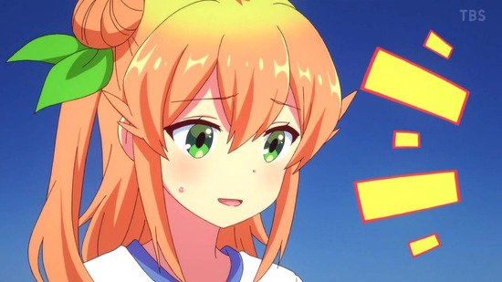 まちカドまぞく 2丁目 11話面カット036