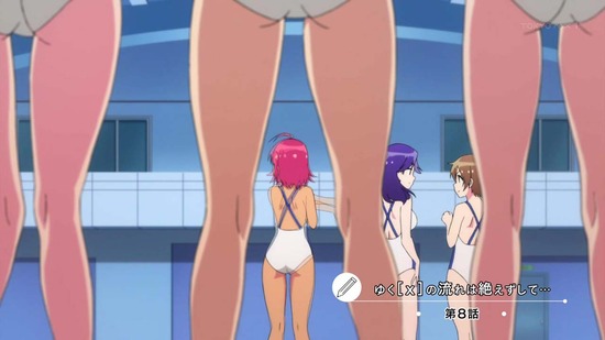 ぼくたちは勉強ができない 8話番組カット005