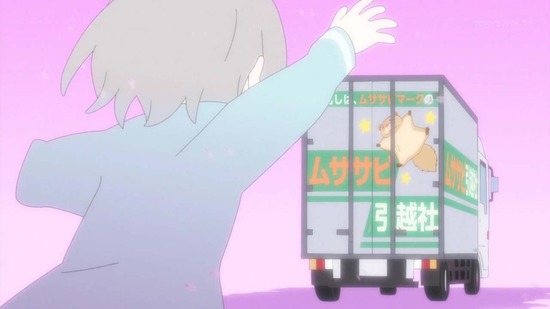 ヤマノススメ Next Summit 10話場面カット022